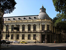 Colégio D. Pedro II abre concurso com 56 vagas em diversos níveis.